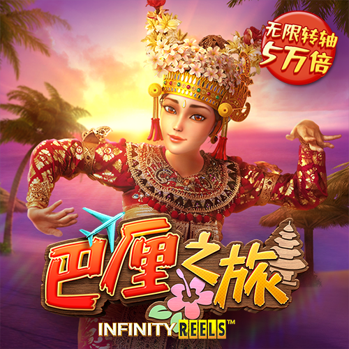 9州体育app下载官网截图1