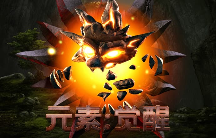 C7体育APP截图3